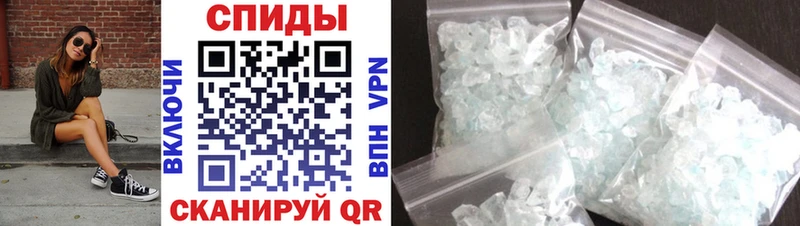 АМФ 98% Алзамай
