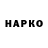 МЕТАДОН VHQ Akaash Tanti