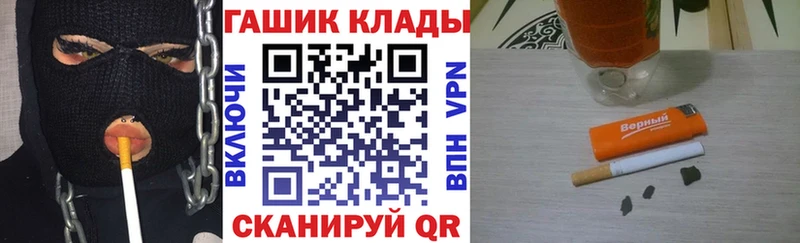 ГАШИШ AMNESIA HAZE  гидра ссылка  Алзамай 
