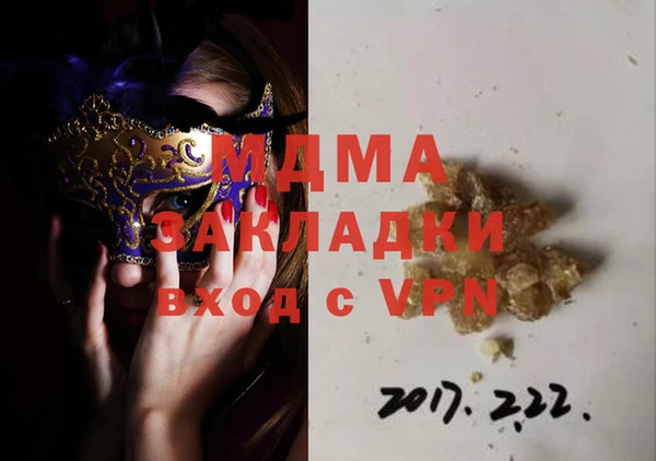 a pvp Алзамай