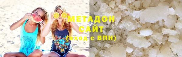 дживик Абаза