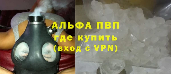 метадон Алексин