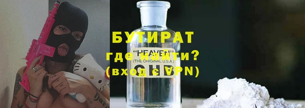 a pvp Алзамай