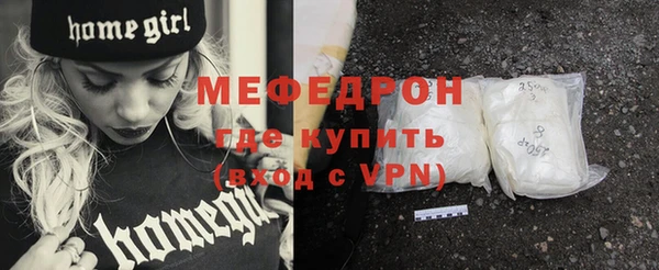 кокаин перу Слюдянка