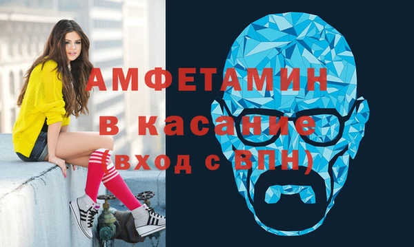 метадон Алексин