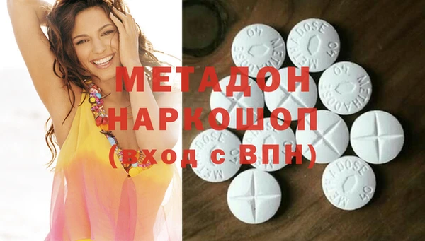 мет Алексеевка
