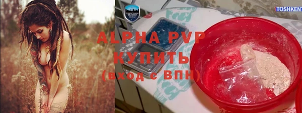 a pvp Алзамай