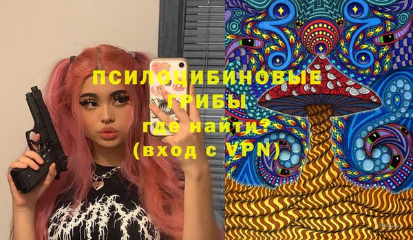 герыч Абдулино