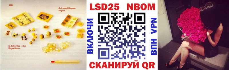 магазин продажи наркотиков  kraken   LSD-25 экстази ecstasy  Алзамай 