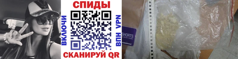 МЕТАМФЕТАМИН Декстрометамфетамин 99.9%  Алзамай 